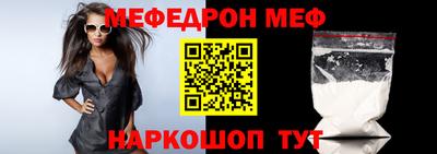 скорость Среднеуральск