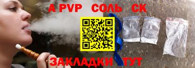 скорость Среднеуральск