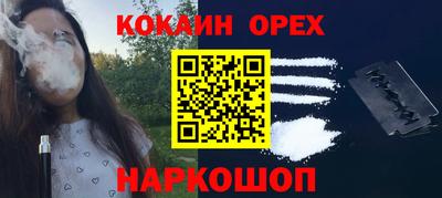 скорость Среднеуральск