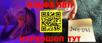 марихуана Ставрополь