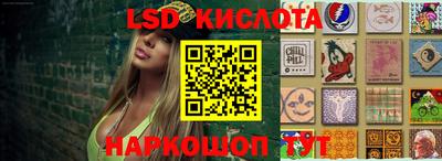 скорость Среднеуральск