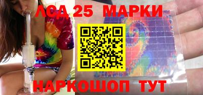 скорость Среднеуральск