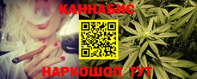 скорость Среднеуральск