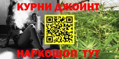 спиды Старая Купавна