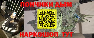 спиды Старая Купавна