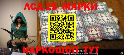 скорость Среднеуральск