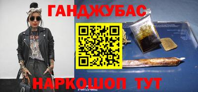 скорость Среднеуральск