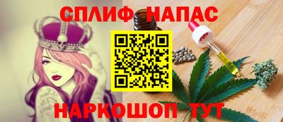 скорость Среднеуральск