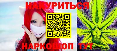 скорость Среднеуральск