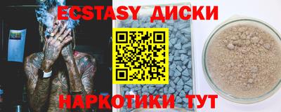 скорость Среднеуральск