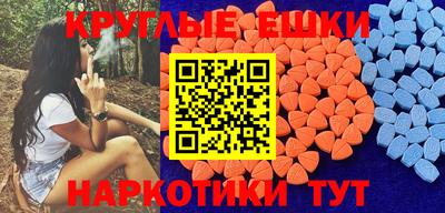 скорость Среднеуральск