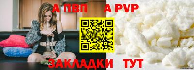 скорость Среднеуральск