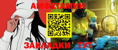 марихуана Ставрополь