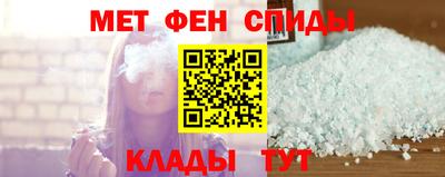 скорость Среднеуральск