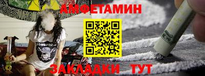 марихуана Ставрополь