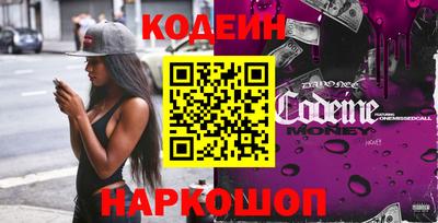 марихуана Ставрополь