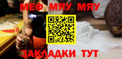 спиды Старая Купавна