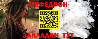 спиды Старая Купавна