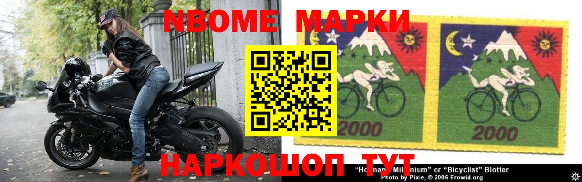 Лсд 25 экстази кислота  LSD-25 экстази кислота  Вход с VPN  Отрадный 
